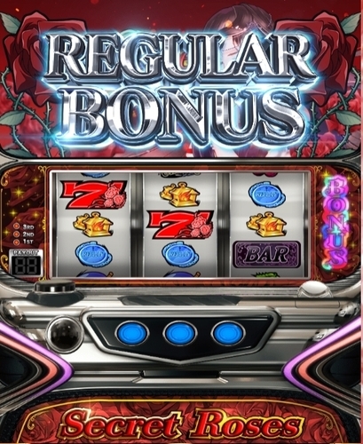 パチスロ シークレットローズ_9.jpg