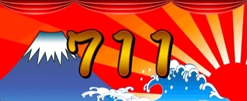 パチスロ ミスターリッチ_8.jpg